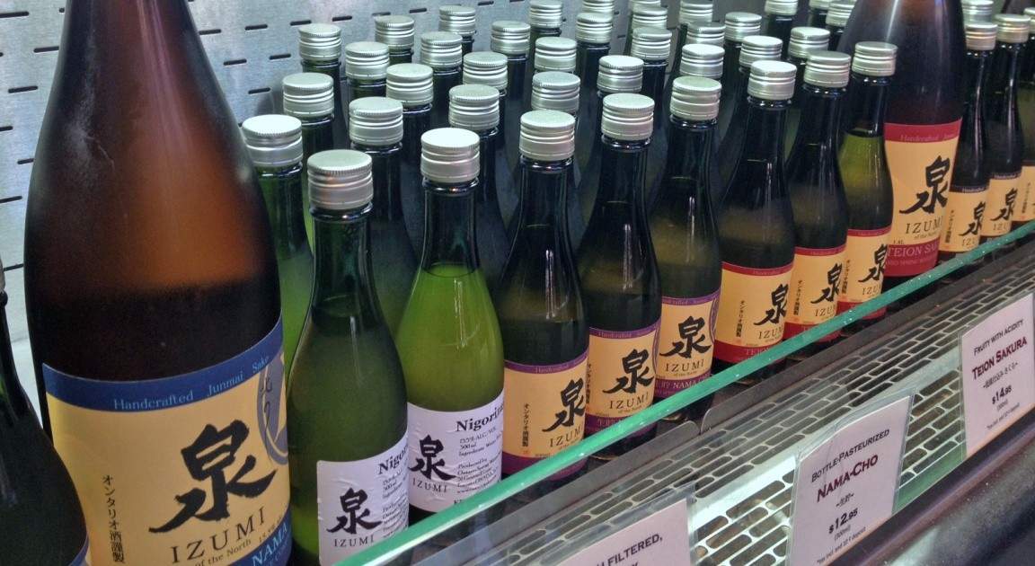 Find rare sakes at Ontario Spring Water Sake Company Eat North