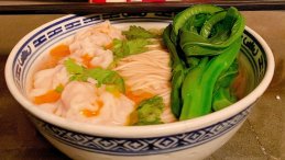 Image for Chef Nick Liu’s turkey wonton noodle soup