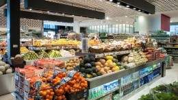 photo via Pusateri's Fine Foods Facebook page.