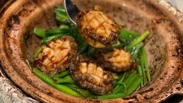 Richmond’s Bamboo Grove Restaurant received two Critics’ Choice Signature Dish awards