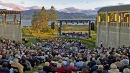 Image for Daily bite: Mission Hill announces summer concert series