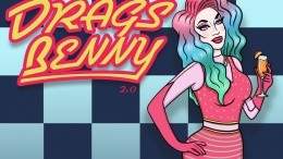 Illustration by Kaitlyn Goetz. Image for Drags Benny 2.0 arrives in Calgary on June 23 starring Jade Jolie of RuPaul's Drag Race