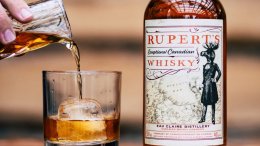 photos provided by @ParkWhiskeySociety.