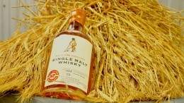 Image for Daily bite: Eau Claire debuts single malt whisky