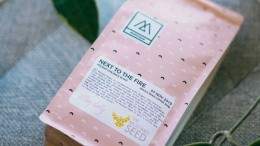 Image for Daily bite: Singer Ellen Doty and Monogram Coffee's 3rd annual giveback campaign launches Nov. 