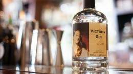 Victoria Gin is one of a few Canadian gins