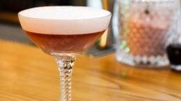 Image for Juke&#039;s Thank U, Next cocktail