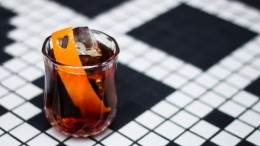 L'Abattoir Adieu Mon Coeur cocktail. Photo by Amy Ho.