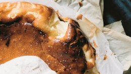 Image for Mary Berg’s eggnog basque cheesecake