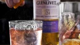 Image for Glenlevit&#039;s The Old Reserve