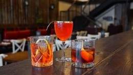 Image for Tuc Craft Kitchen&#039;s Bitter Fruit negroni