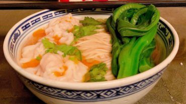 Image for Chef Nick Liu’s turkey wonton noodle soup