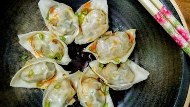 Image for Shrimp dumplings with XO sauce