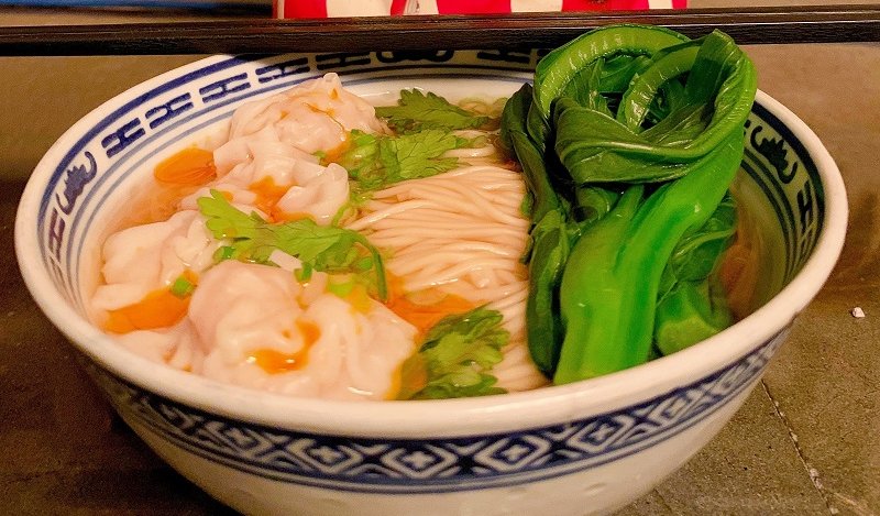 Photo credit: Chef Nick Liu for ThinkTurkey.ca Image for Chef Nick Liu’s turkey wonton noodle soup