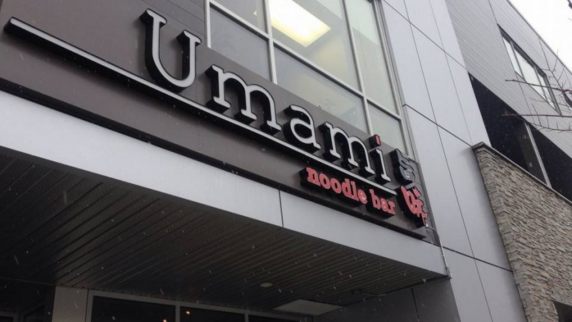 Umami deals noodle bar