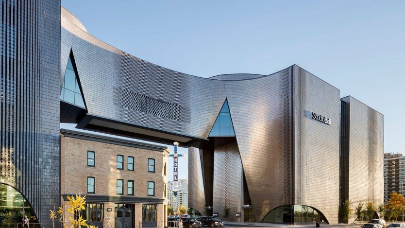 Image via National Music Centre's Facebook page