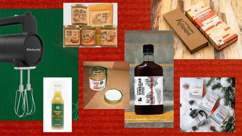 Canadian Foodie Gift Guide Holiday Season 2023 ?itok=25Iw7tOQ