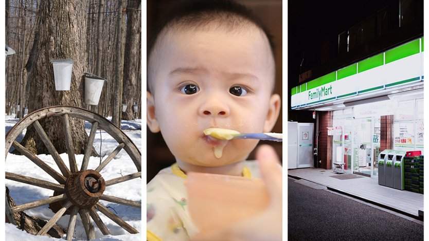 Image for ICYMI: March 1