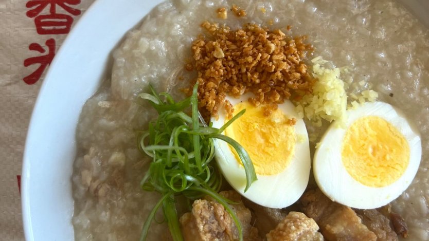 Image for Try out this recipe: Arroz caldo by chef Wesley Altuna of Toronto's Bawang