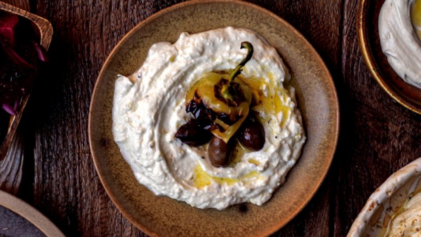 Recipe and images provided by Penguin Random House. Image for Try this recipe for spicy feta dip from the 'My Cypriot Table' cookbook